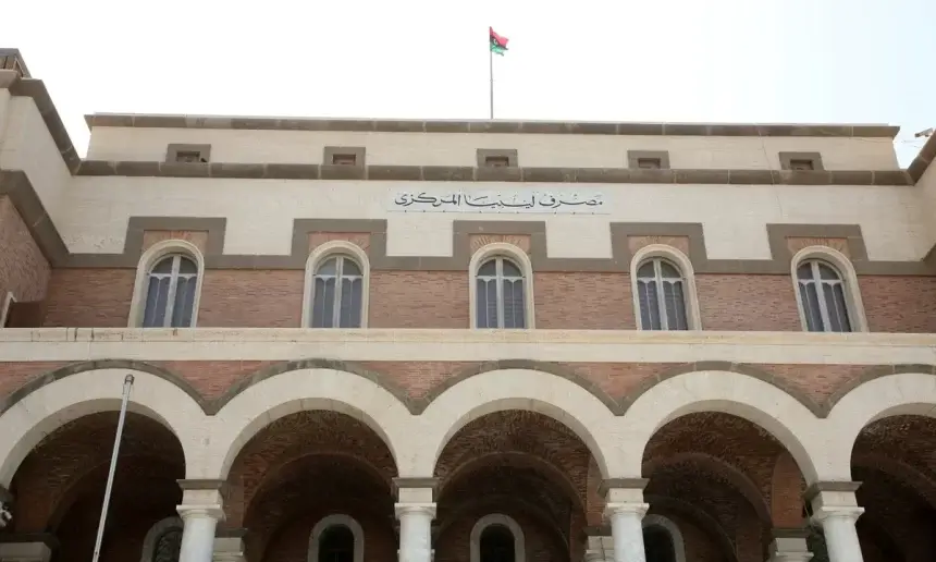 Libyan Central Bank Resumes Operations After Official’s Release